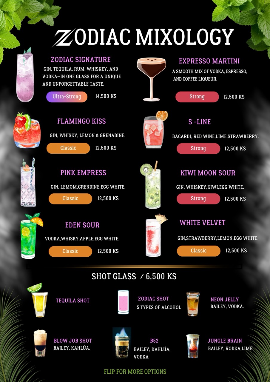 bakery menu