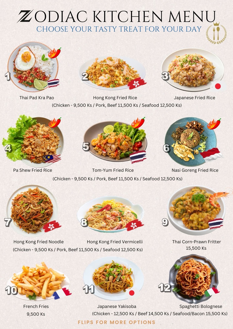 bakery menu